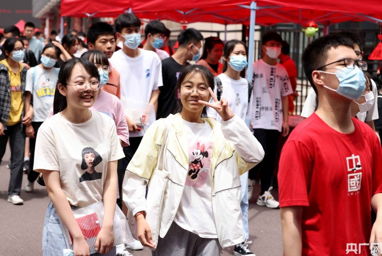 高职单招报名入口官网_2024高职单招网_高职单招网2024考试时间表