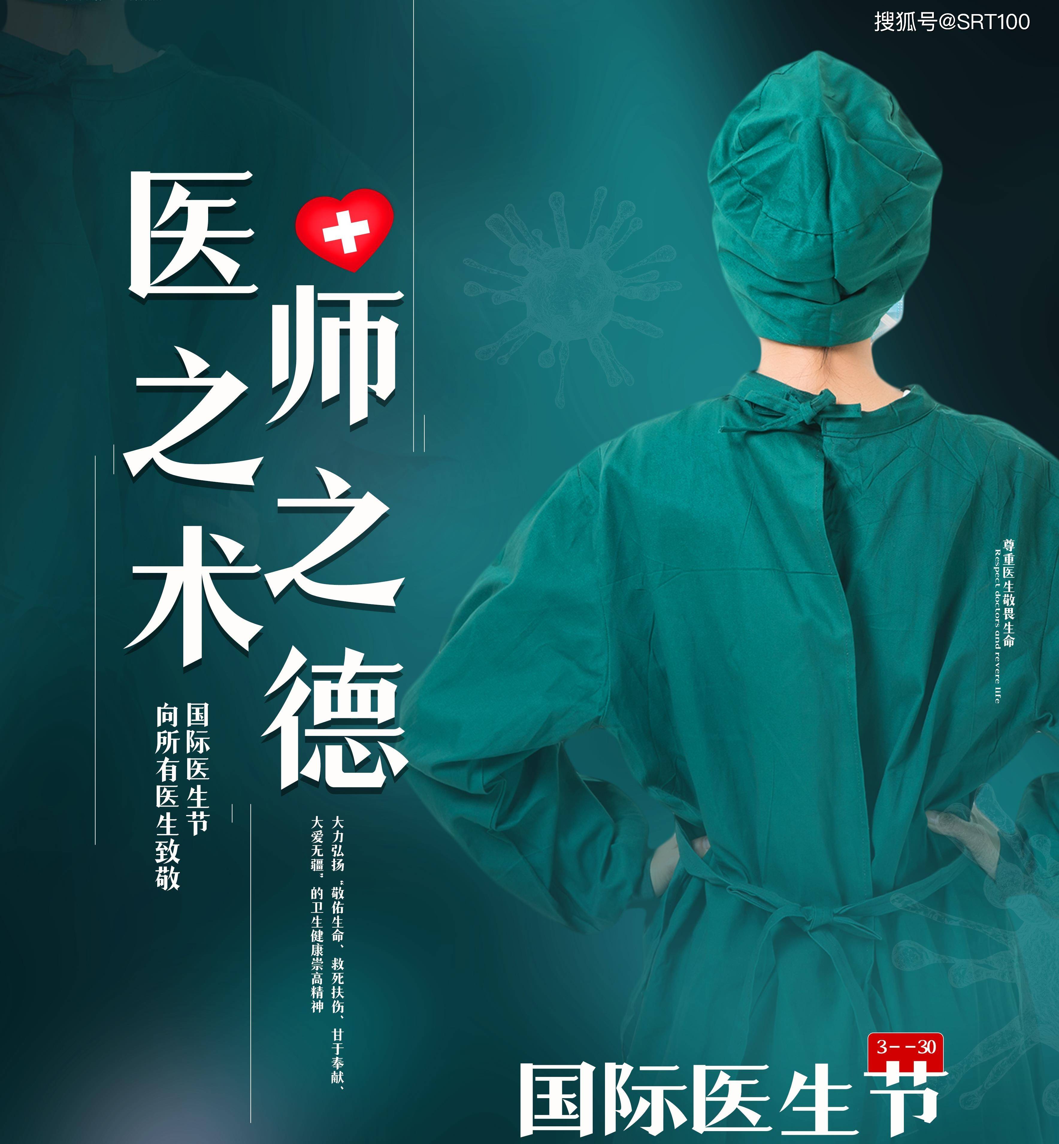 长沙医学院地址_湖南长沙医学院地址在哪个街道_长沙医学院校址在哪