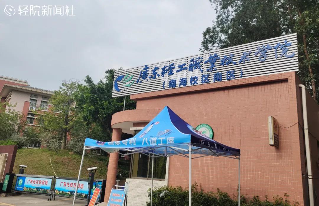 陕西省建筑总公司职工大学地址_陕西省建筑职工大学建工路校区_陕西省建筑工程总公司职工大学
