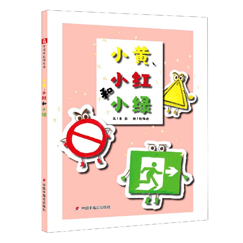 无精打采造句_无精打彩造句_用无精打采造句子