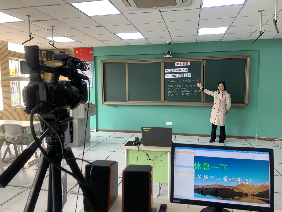 江苏省名师空中课堂注册下载_江苏省名师空中课堂登录平台_江苏省名师空中课堂登录入口