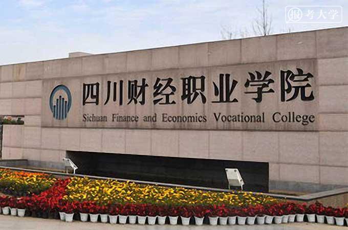 云南财贸学院地址_云南财贸学院_云南学院财贸学院官网