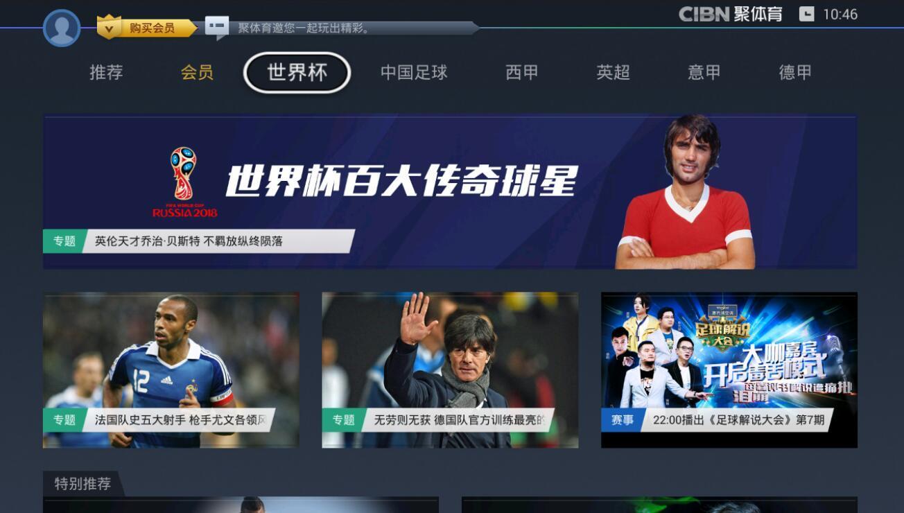 视频监控突然成黑屏是什么原因_视频科技监控黑分钟怎么解决_黑科技监控视频12分钟