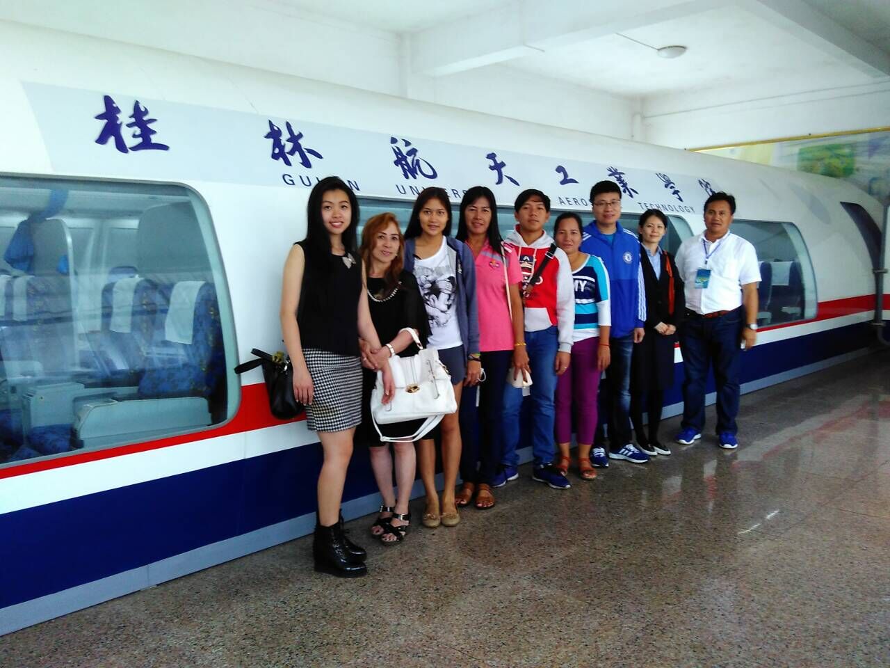 航空分数线_航空类大学分数线_航空大学录取线多少分
