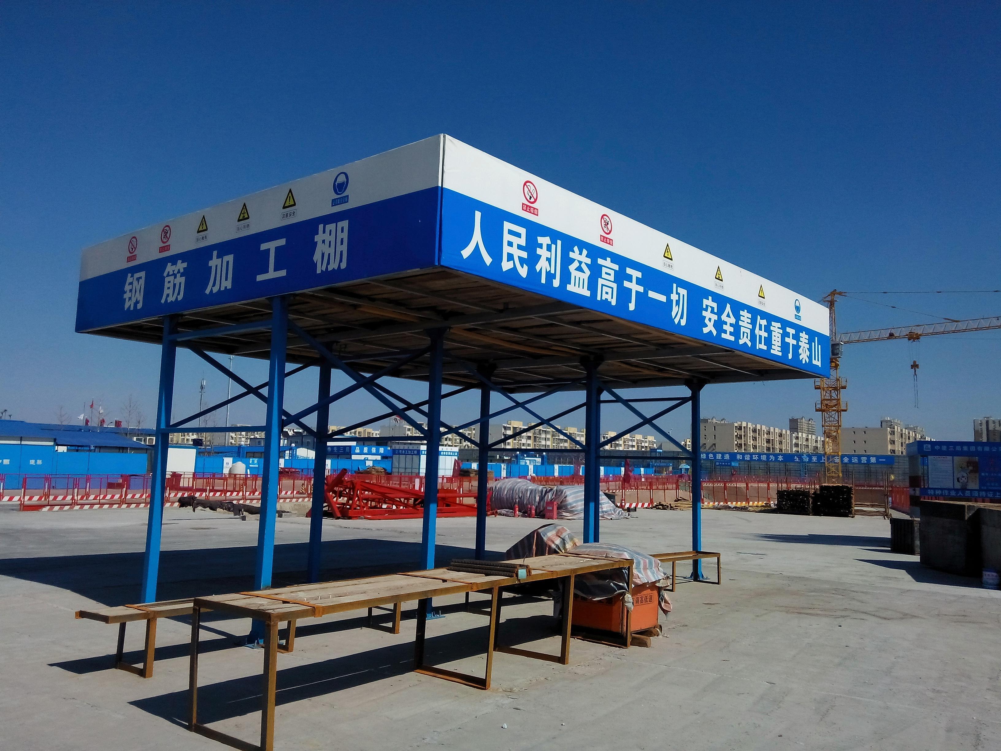 当建筑物高度大于24M并采用木质板_当建筑物高度大于24M并采用木质板_木材高于200℃才会燃烧吗