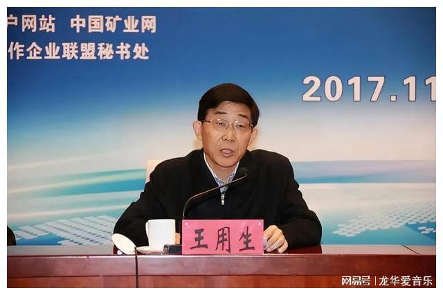 出家投行半路家长怎么办_半路出家的投行家_出家投行半路家人怎么办