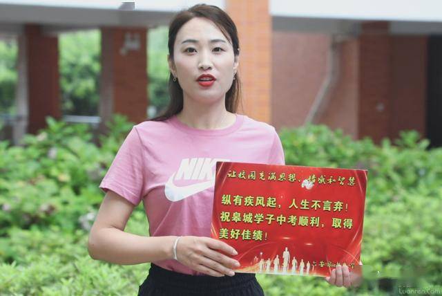 湖南广益实验中学校花_湖南实验广益中学长沙县_湖南广益实验学校