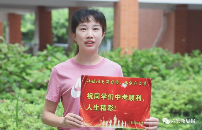 湖南广益实验中学校花_湖南广益实验学校_湖南实验广益中学长沙县