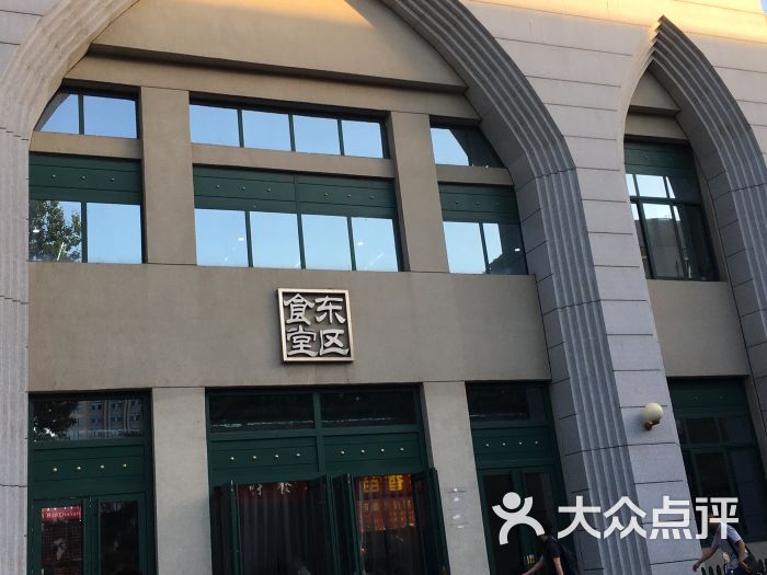 贵阳市人大附小地址_人大附小地址在哪个位置_人大附小地址