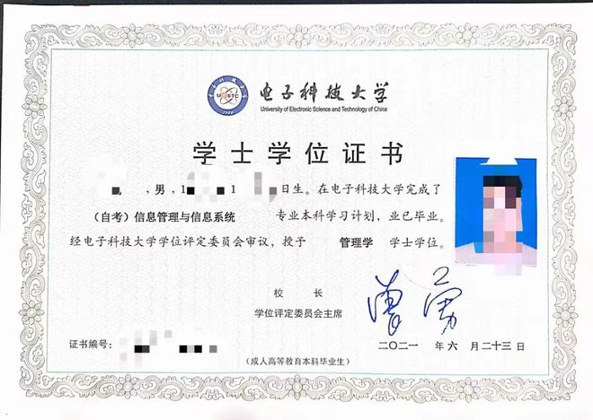 2024造价工程师报名时间_造价工程师报名日期_造价报名师工程时间2024
