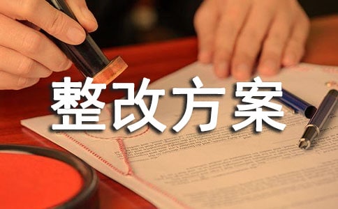 荆州绩效考核_荆州绩效考核app下载_荆州区绩效考核