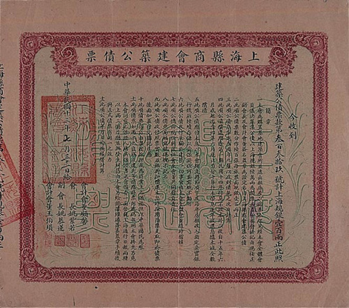 中国银行协会报名入口_中国银行协会官网报名_中国银行业协会报名