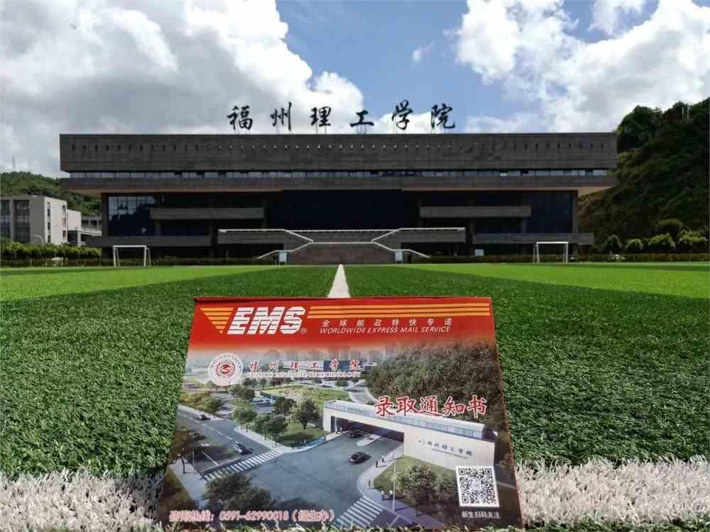 河南理工大学的校徽_河南理工大学标志_河南理工大学校徽