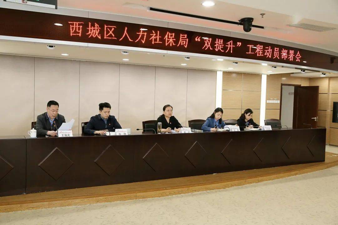 东莞劳动保障网_东莞市劳动保障局官网_东莞劳动保障网官网