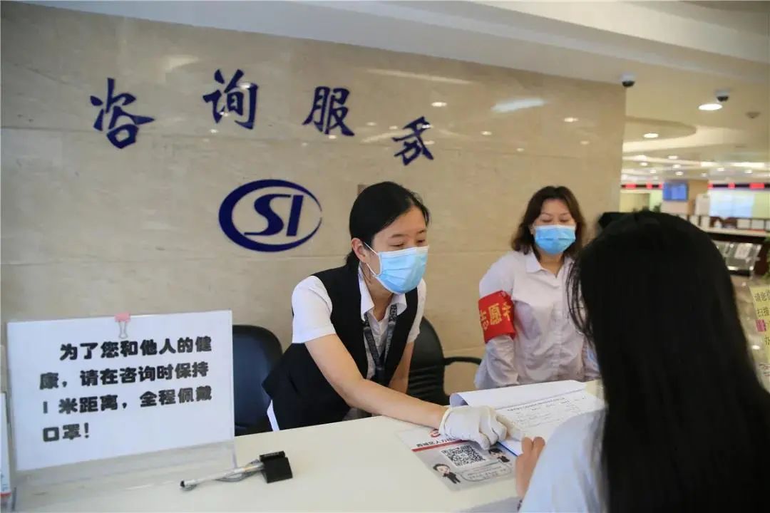 东莞劳动保障网官网_东莞市劳动保障局官网_东莞劳动保障网