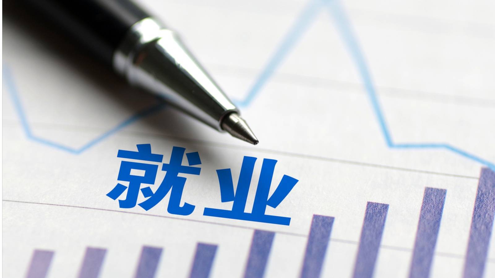 南宁劳动力市场在哪里_南宁劳动力市场招聘网_南宁劳动力市场