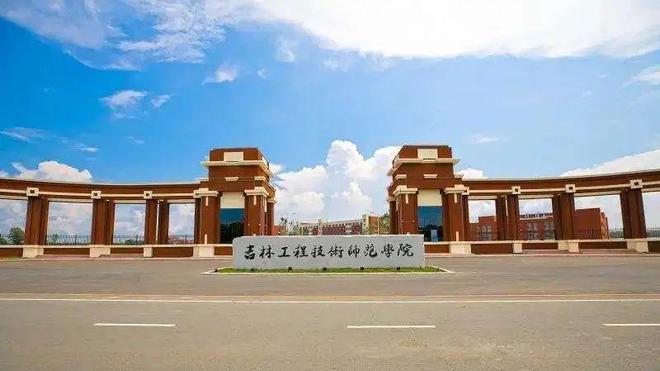 信阳师院单招是怎么招的_2021信阳师范学院单招_信阳师范学院单招