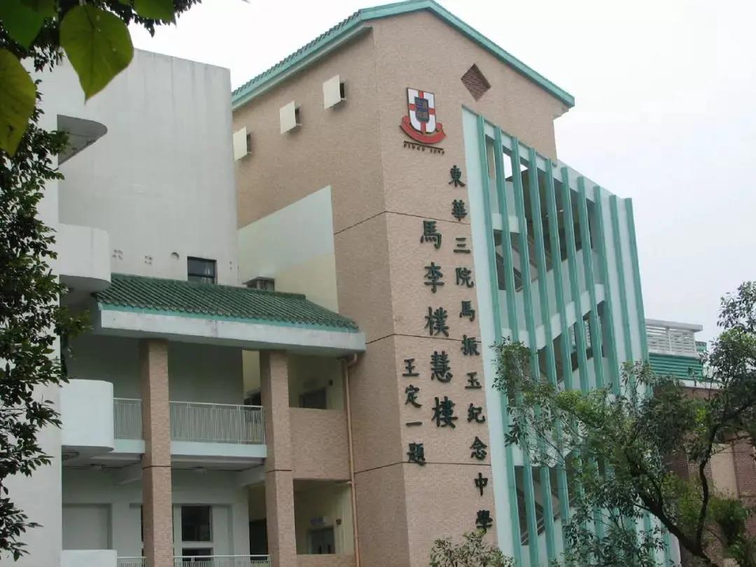 北京市海淀外国语实验学校京北校区_北京市海淀外国语实验学校京北校区_北京市海淀外国语实验学校京北校区