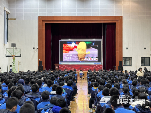 绍兴县鉴湖中学_绍兴鉴湖中学升学率_绍兴鉴湖中学一本率2020