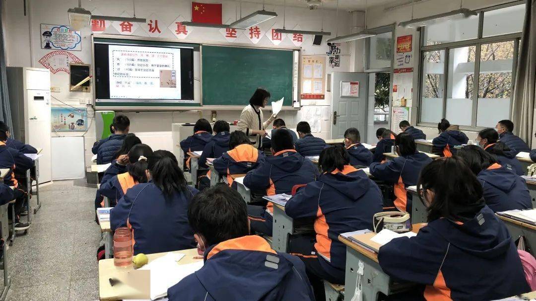 绍兴鉴湖中学一本率2020_绍兴县鉴湖中学_绍兴鉴湖中学升学率