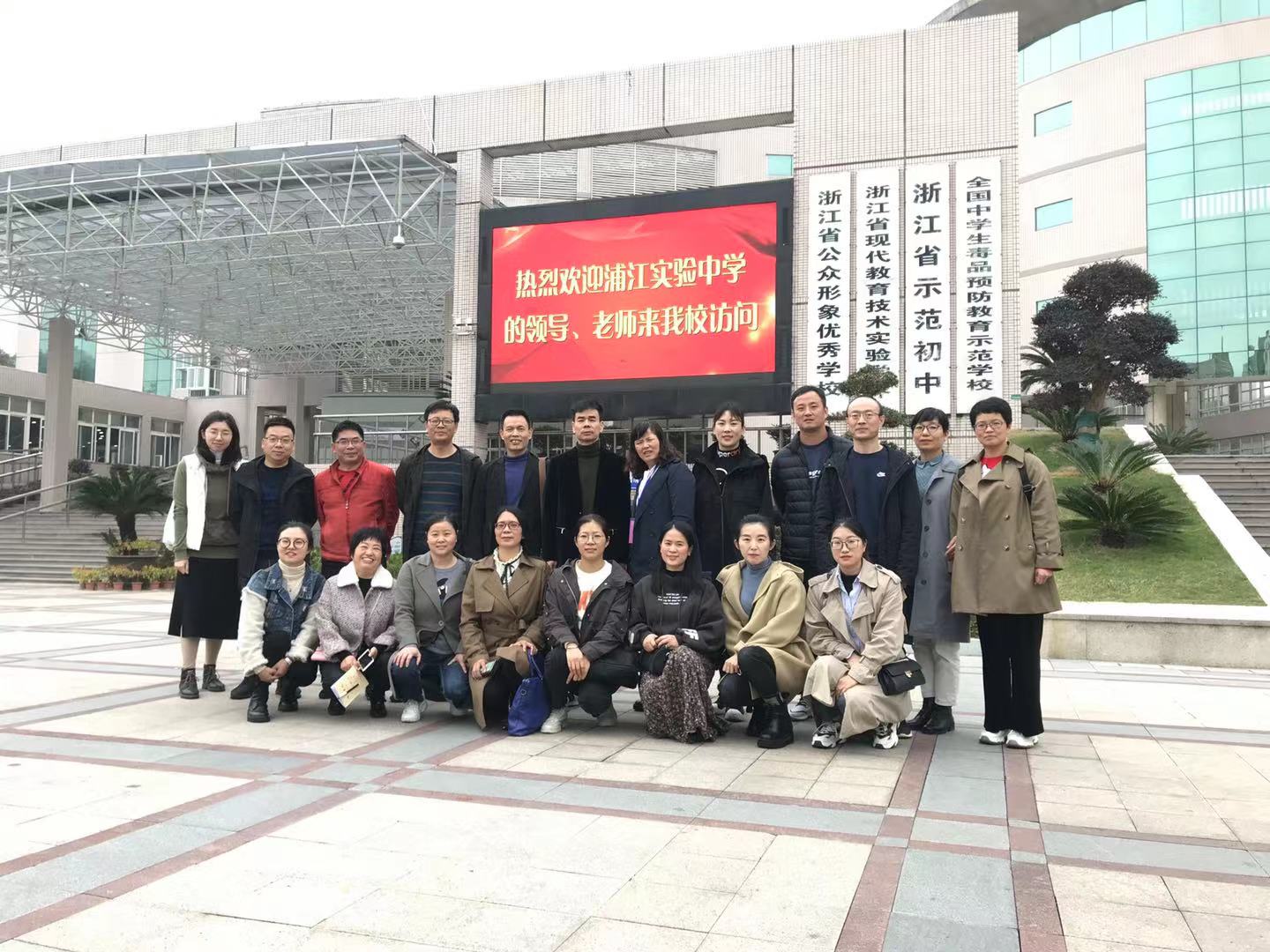 绍兴鉴湖中学升学率_绍兴鉴湖中学一本率2020_绍兴县鉴湖中学