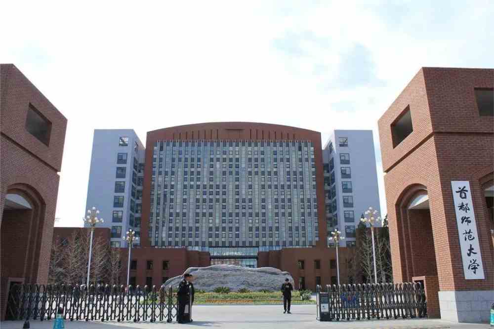 辽宁单招学校排名_辽宁最好的单招学校名单及排名_辽宁省单招学校排名前十