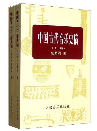 国内音乐学院排名_音乐排名学校_大学排名音乐