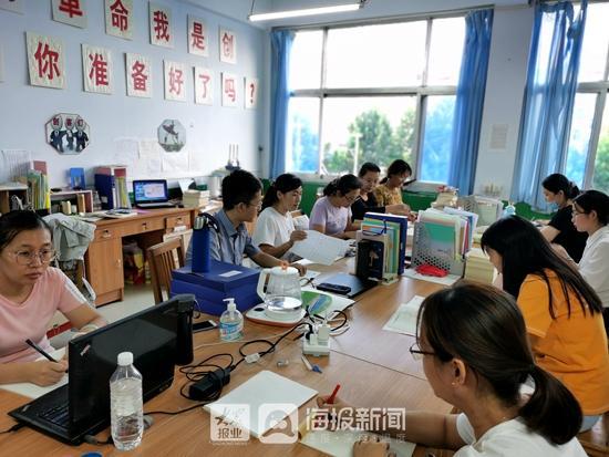 天津市基础教育网络教研平台_天津市基础教育网络服务平台_天津基础教育网络教研平台登录