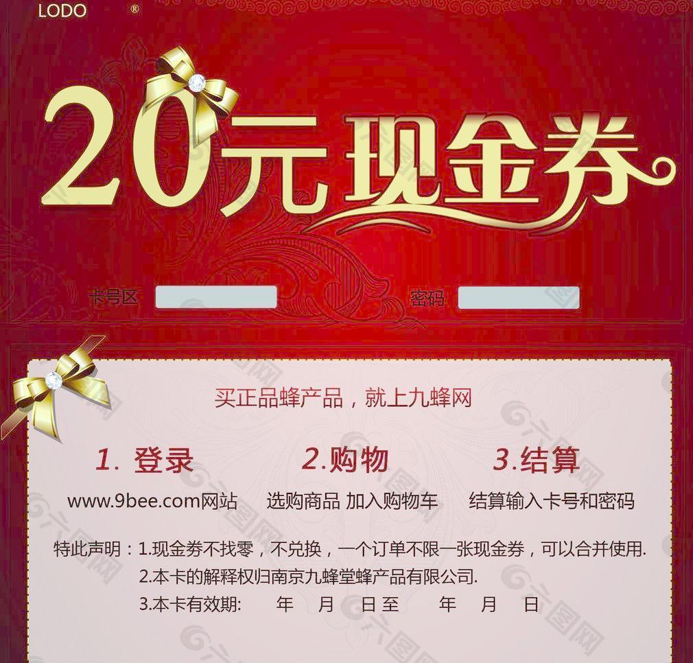 五周年庆典主题_庆典周年主题名称大全_庆典周年庆活动方案