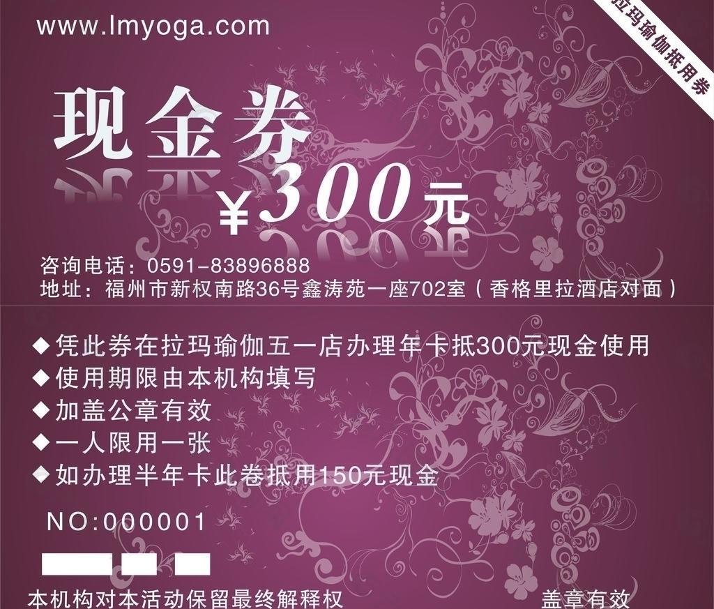 庆典周年庆活动方案_庆典周年主题名称大全_五周年庆典主题