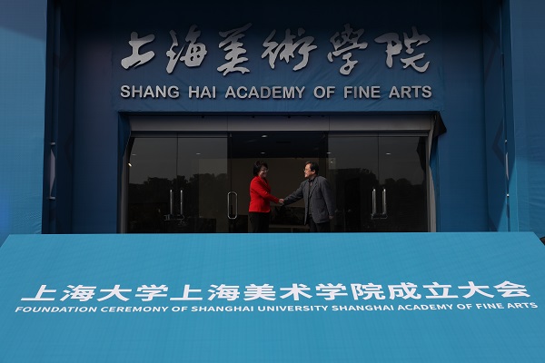 苏州职业大学官网_苏州职业学院_苏州职业大学校园网网址