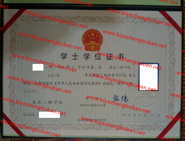 三峡大学是本科院校吗_三峡大学是几本_三峡大学为几本