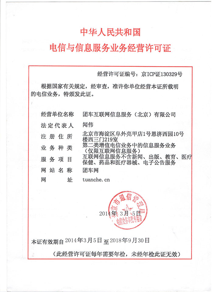 西安台教育零距离_西安教育台是哪个台_西安教育台