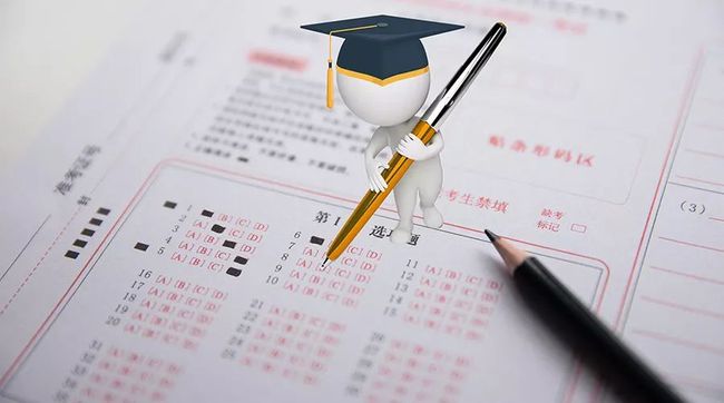 扬州大学招生网_扬州招生办_扬州招生办公室