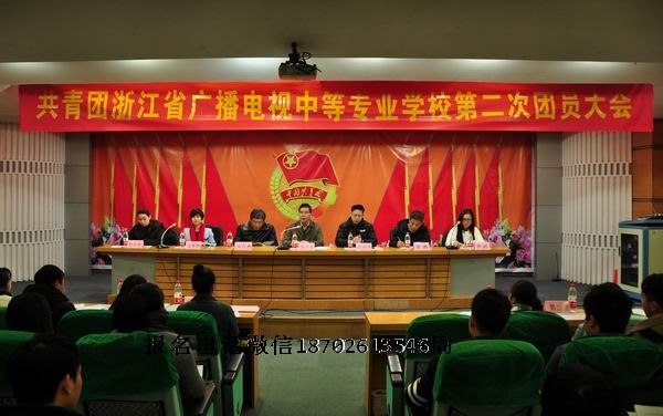 河北电大考试官网_河北广播电视大学成绩查询_河北电大成绩查询