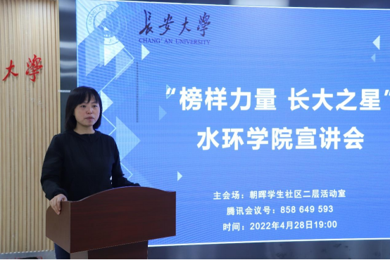 辽宁生态工程职业学校单招_辽宁生态职业学院单独招生_辽宁生态工程职业学院官网单招报名