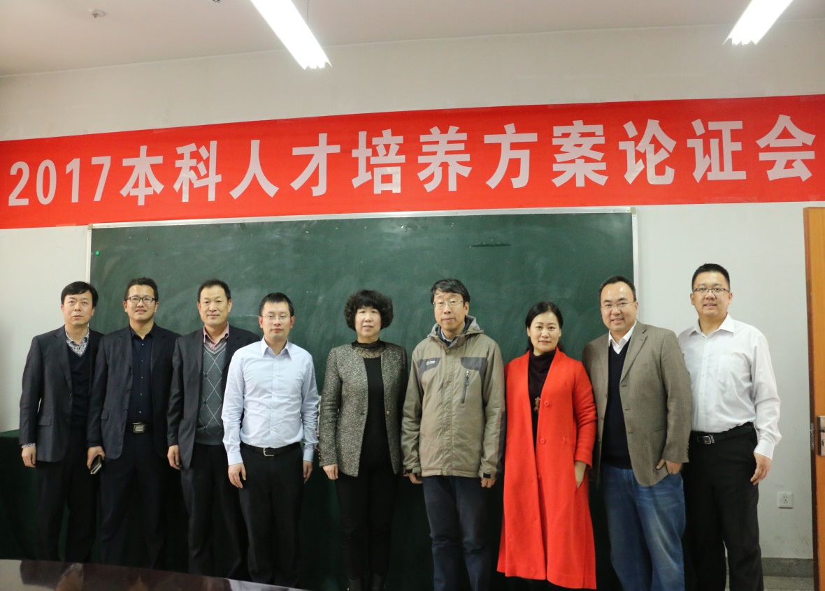 辽宁生态工程职业学校单招_辽宁生态职业学院单独招生_辽宁生态工程职业学院官网单招报名