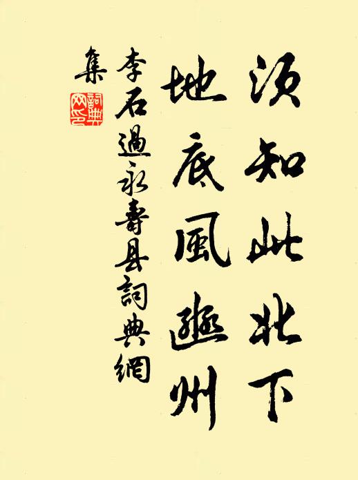 灿烂千阳摘抄_灿烂千阳经典句子_灿烂千阳经典语句
