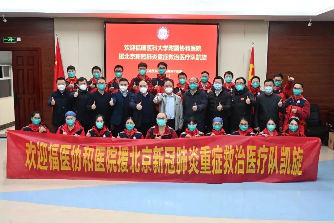 北协和南湘雅东齐鲁西华西 中同济_协和齐鲁湘雅华西同济_齐鲁与华西