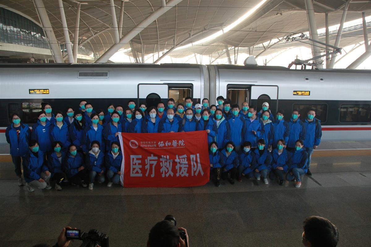 齐鲁与华西_北协和南湘雅东齐鲁西华西 中同济_协和齐鲁湘雅华西同济
