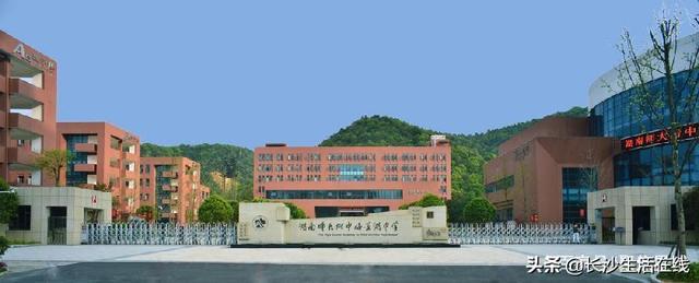 长沙名校分布图_长沙四大名校_长沙名校集团