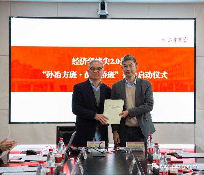 湖北经济学院_湖北经济学院各部门_湖北经济学院专业分组第五组