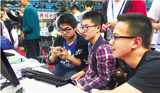 桂林电子大学是一本还是二本_桂林电子大学_桂林电子大学录取线