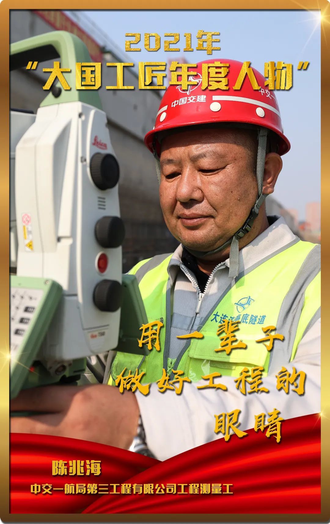 郑州匠人教育机构怎么样_郑州匠人教育_郑州匠人教育骗局曝光