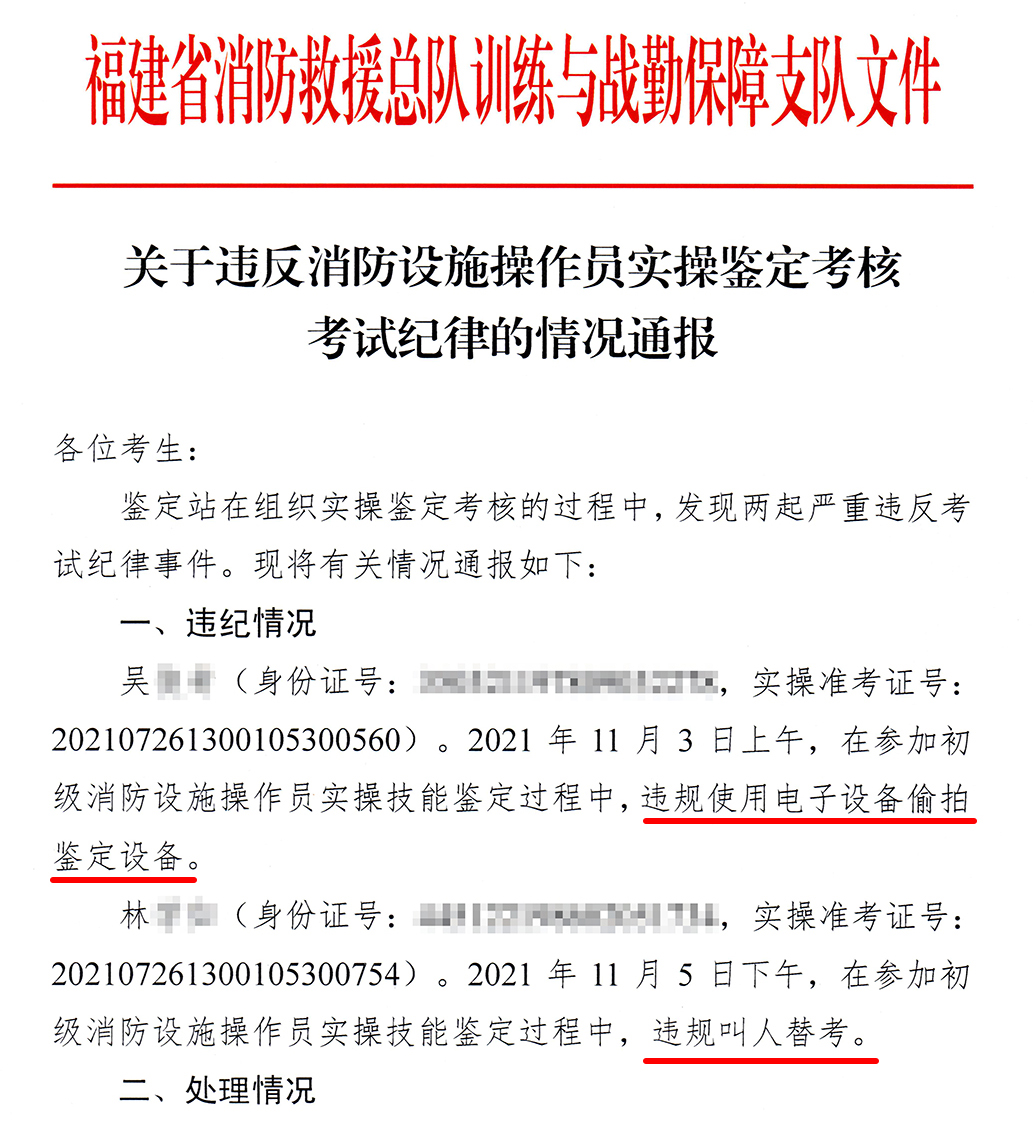 河南会考成绩查询_查询河南成绩会考成绩吗_河南会考成绩怎么查询2021
