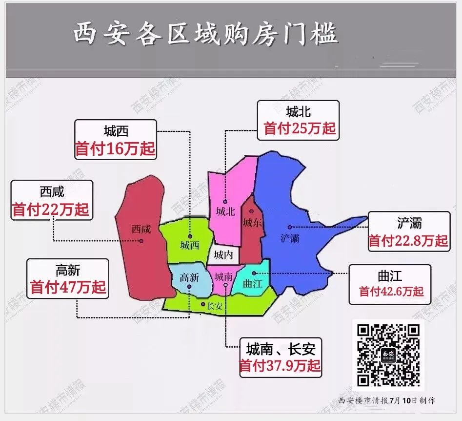 江西枫林理工专修学院_江西科技师范大学枫林校区_江西枫林职业