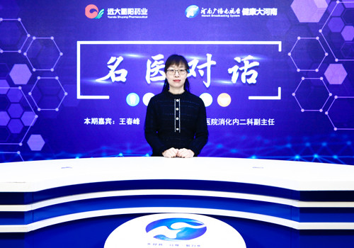 河南医政网下载_河南医政网_河南医疗网