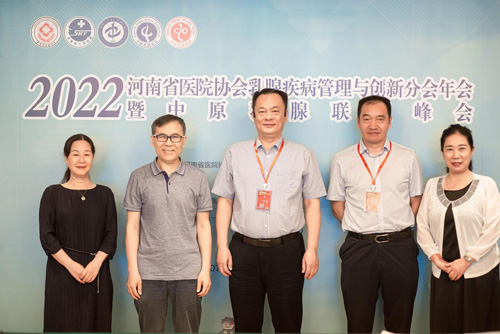 河南医疗网_河南医政网_河南医政网下载