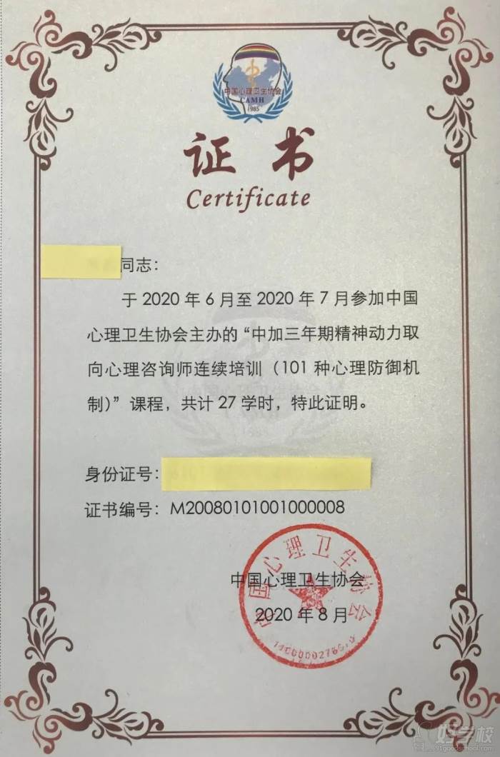 徐州人员继续教育专业技术培训_徐州专业技术人员继续教育_徐州专业技术人员继续教育
