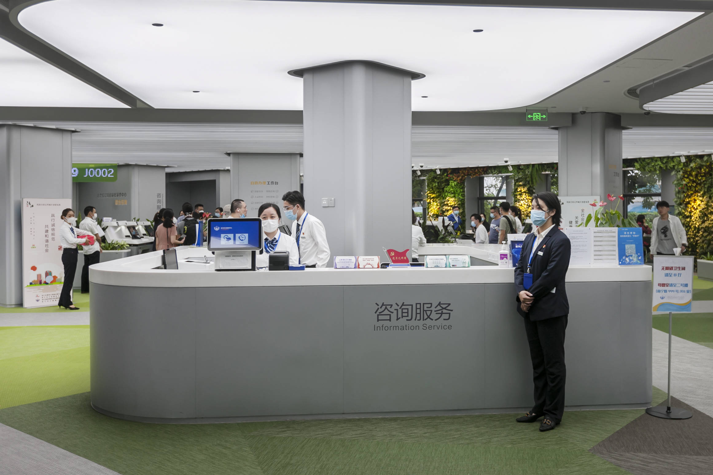 青岛劳动和社会保障网_青岛劳动保障社会网官网查询_青岛劳动社会保障局网